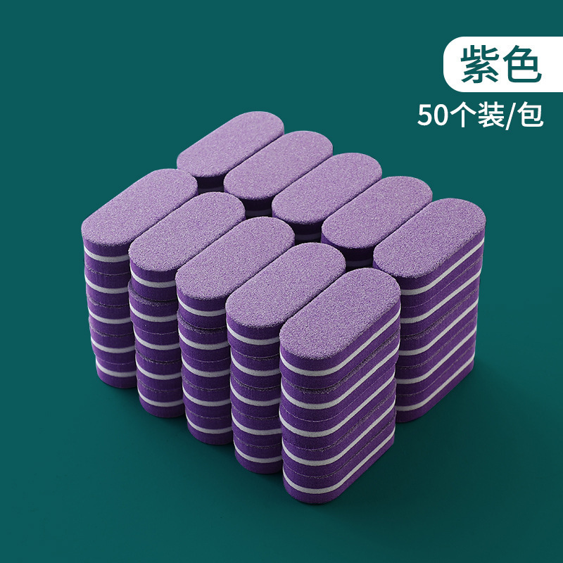 High Quality Mini Nail Buffer Block Sponge Manicure Pedicure Tools Sanding Files Nail Art Accessories (FF26)