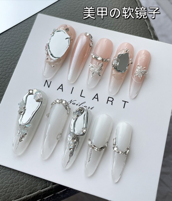 Manicure Soft Mirror Cuttable Self-adhesive Nail Art Stickers (M02)