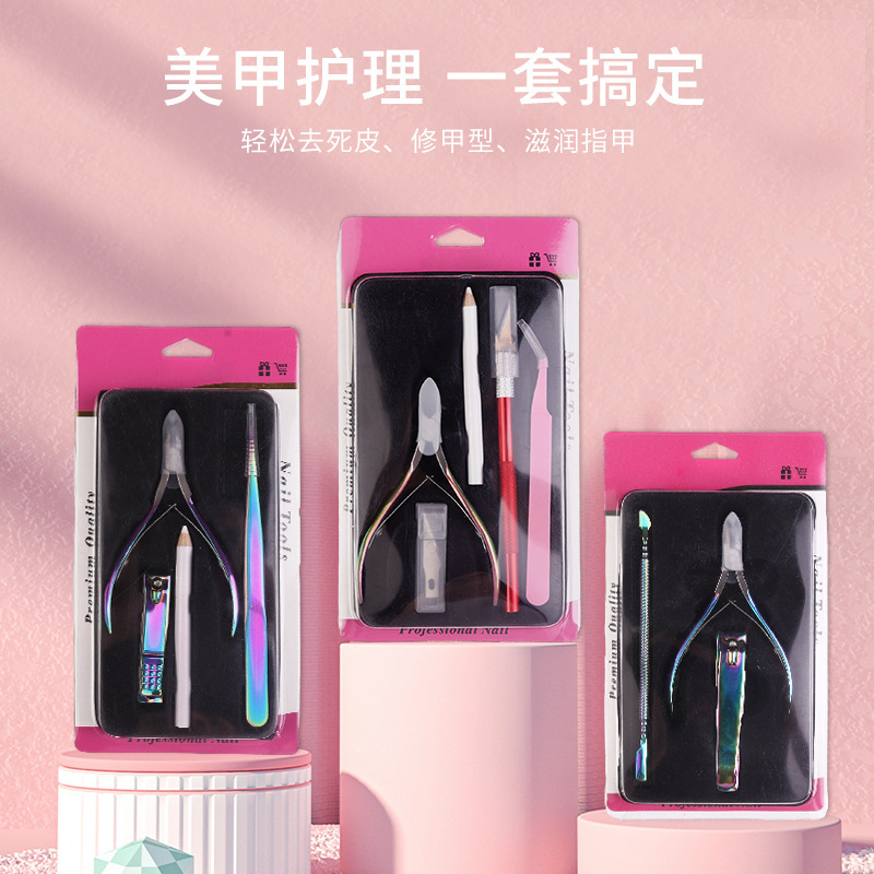 Chinese Wholesale Nail Supplies Manicure Nail Art Nipper Clipper Tweezers Cuticle Scissors Tool Sets (PRC-57)