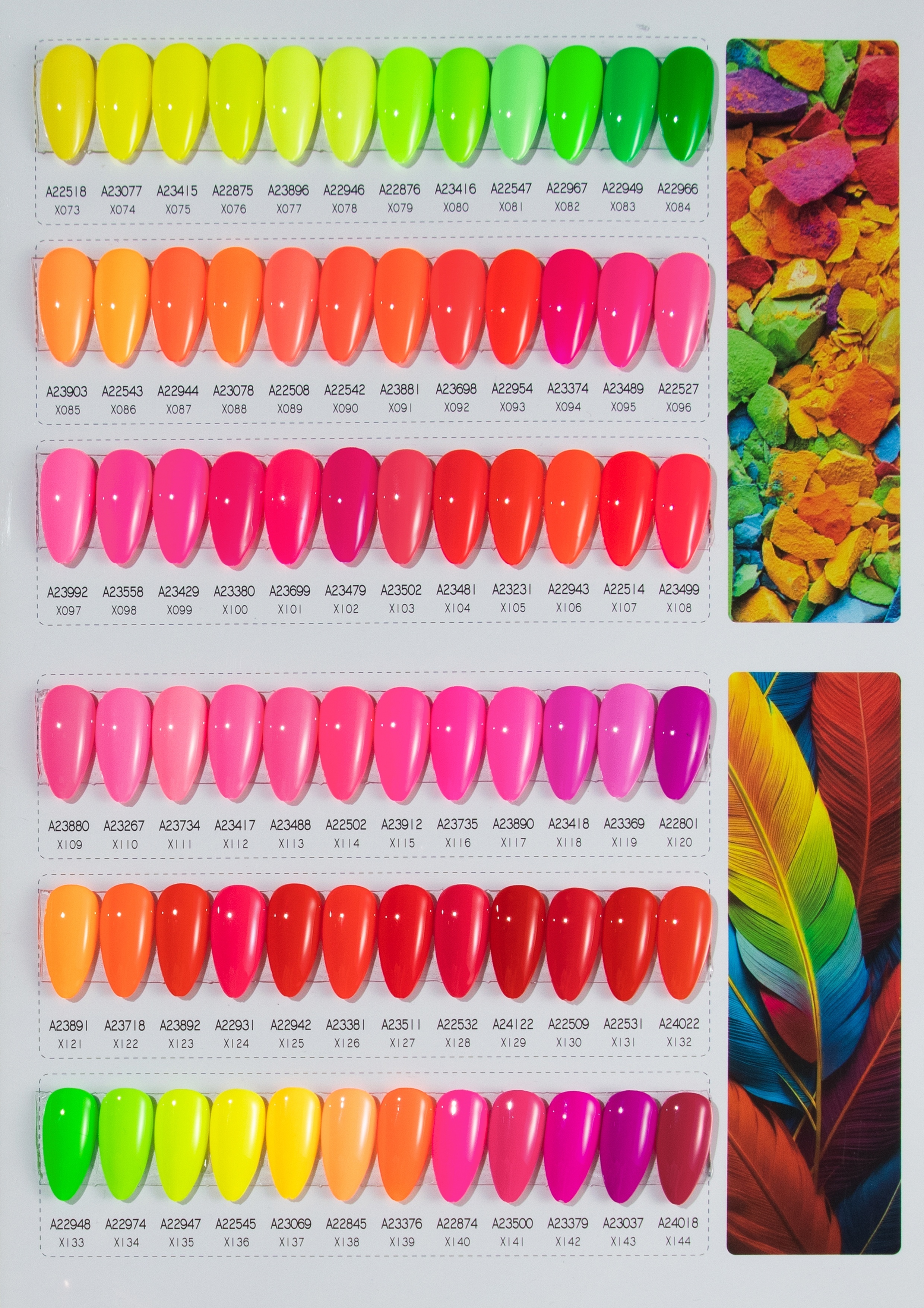 720 Colors, 0% HEMA/TPO Gel Polish Wholesale Nail Gel Polish (UG04)