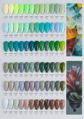 720 Colors, 0% HEMA/TPO Gel Polish Wholesale Nail Gel Polish (UG04)