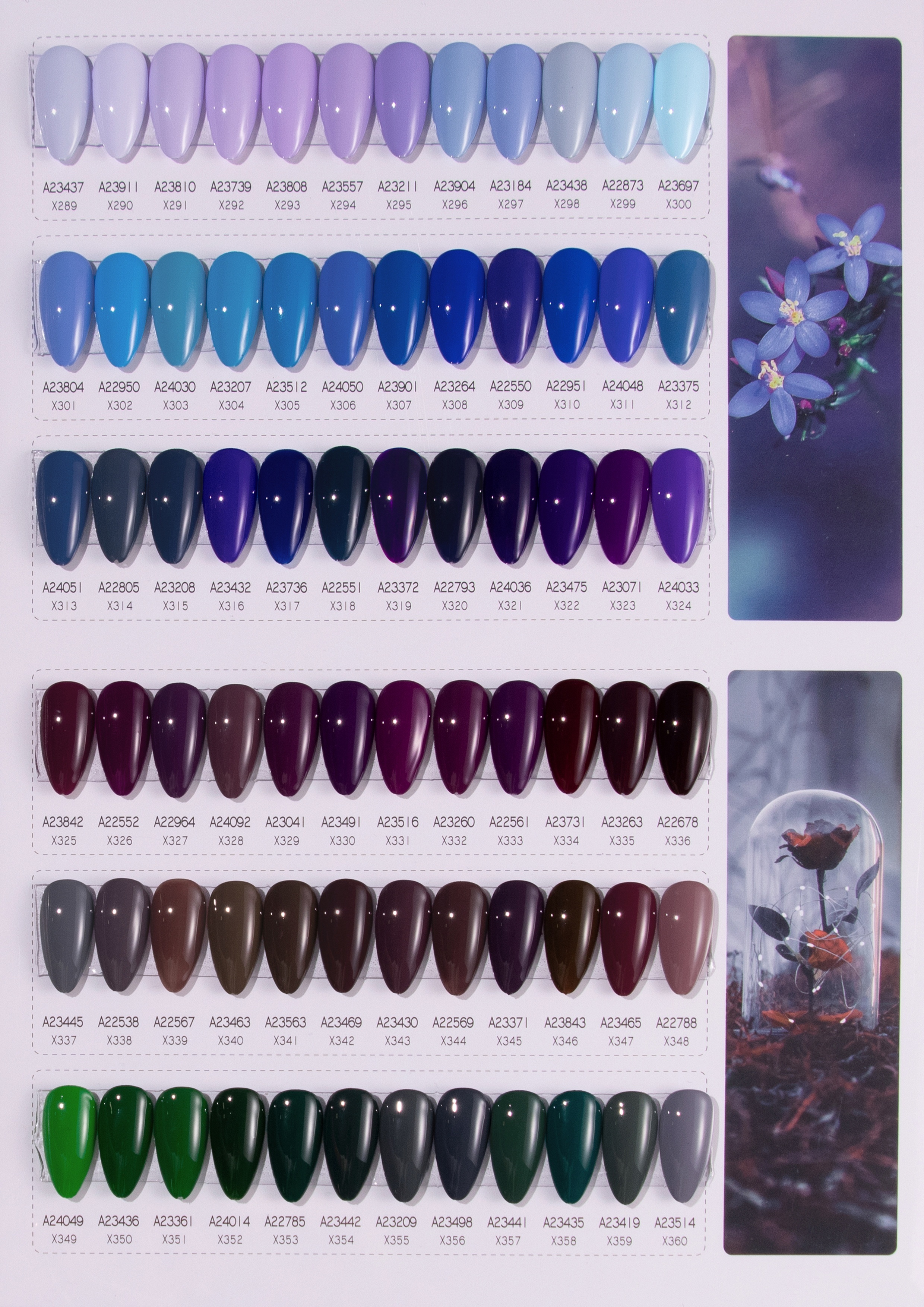 720 Colors, 0% HEMA/TPO Gel Polish Wholesale Nail Gel Polish (UG04)
