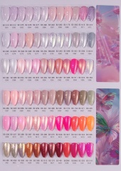720 Colors, 0% HEMA/TPO Gel Polish Wholesale Nail Gel Polish (UG04)