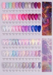 720 Colors, 0% HEMA/TPO Gel Polish Wholesale Nail Gel Polish (UG04)