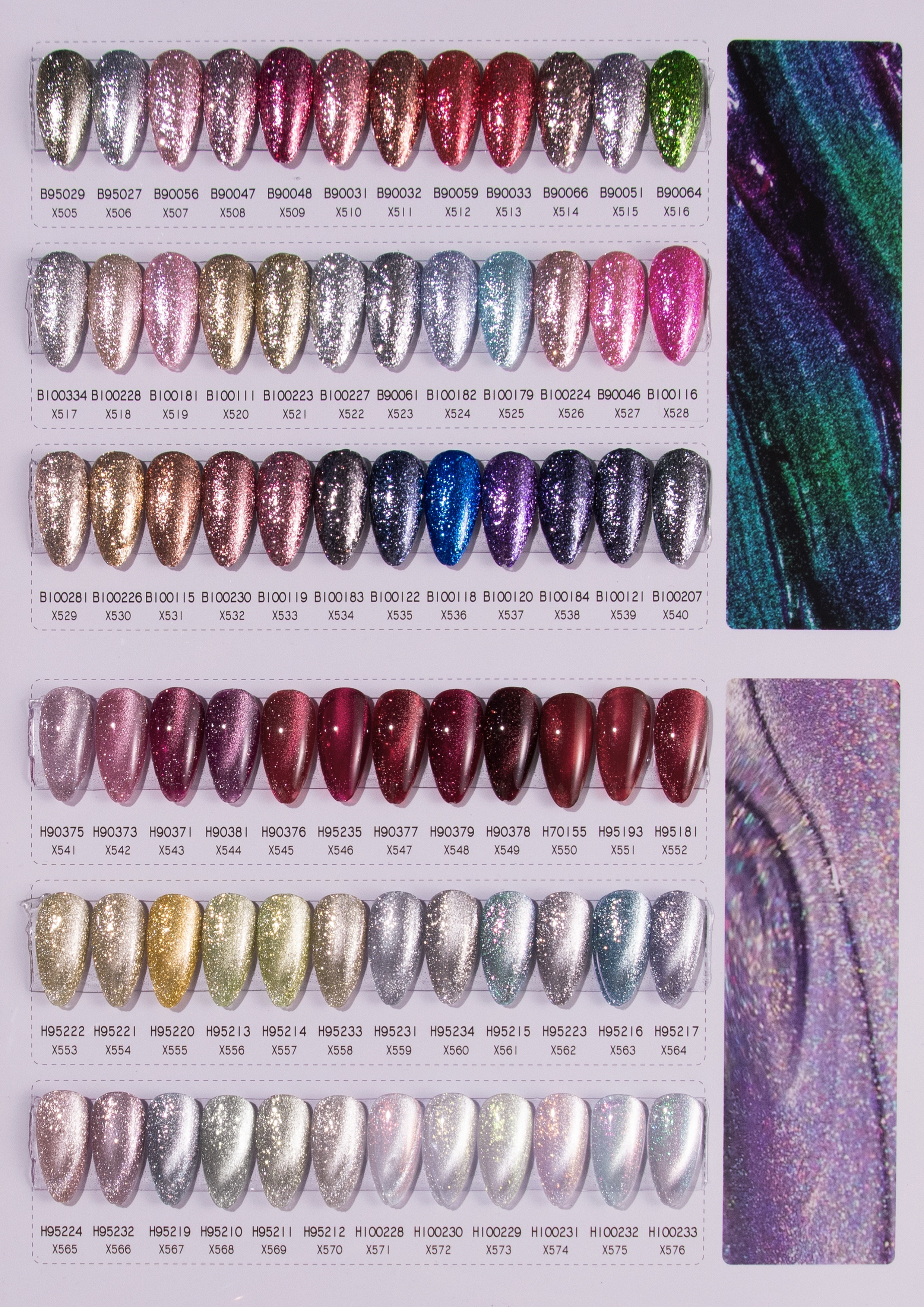 720 Colors, 0% HEMA/TPO Gel Polish Wholesale Nail Gel Polish (UG04)