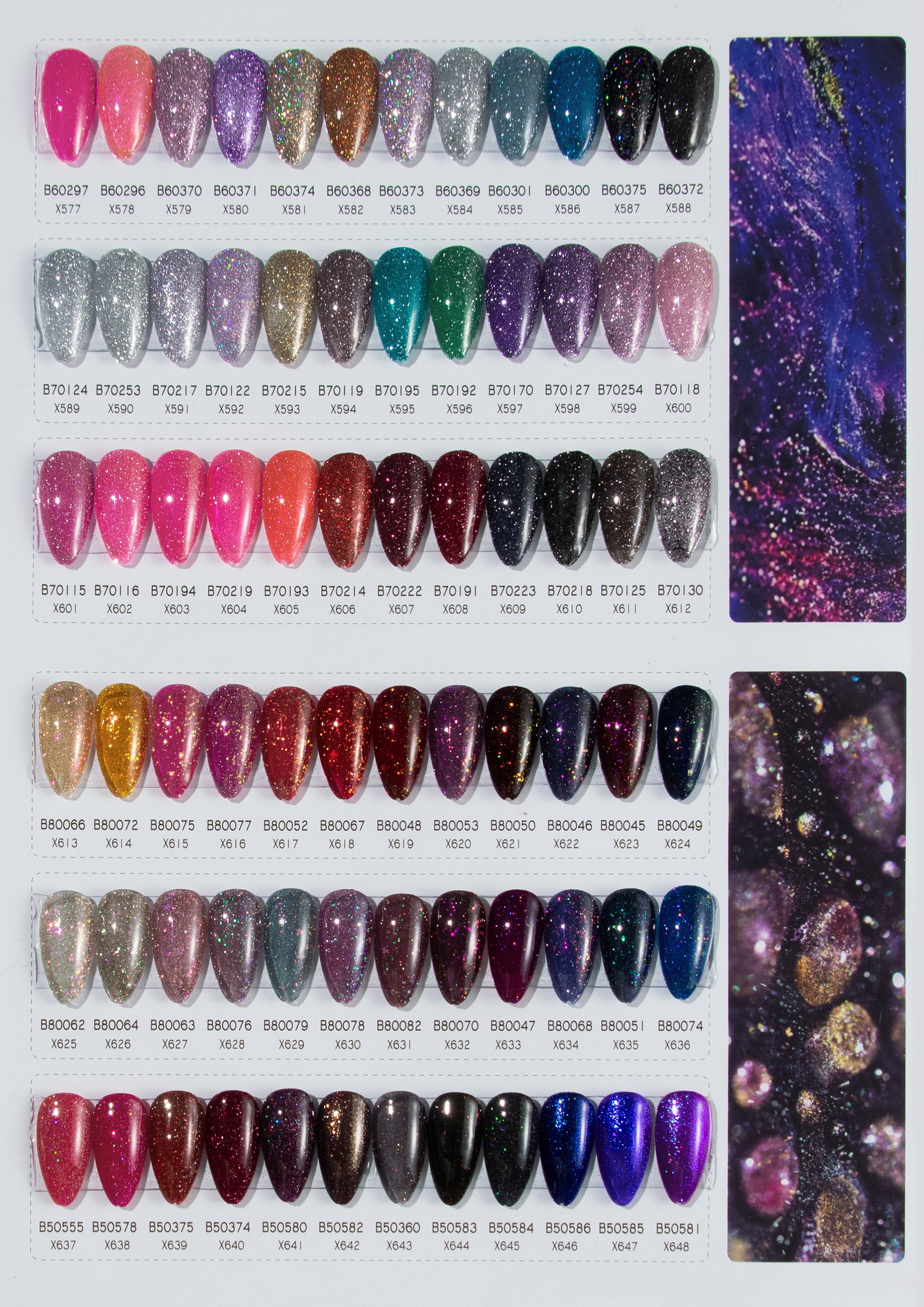 720 Colors, 0% HEMA/TPO Gel Polish Wholesale Nail Gel Polish (UG04)