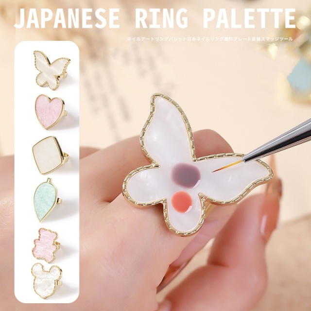 Wholesale Nail Art Japanese Ring Palette Manicure Color Mixing Tools (S011)