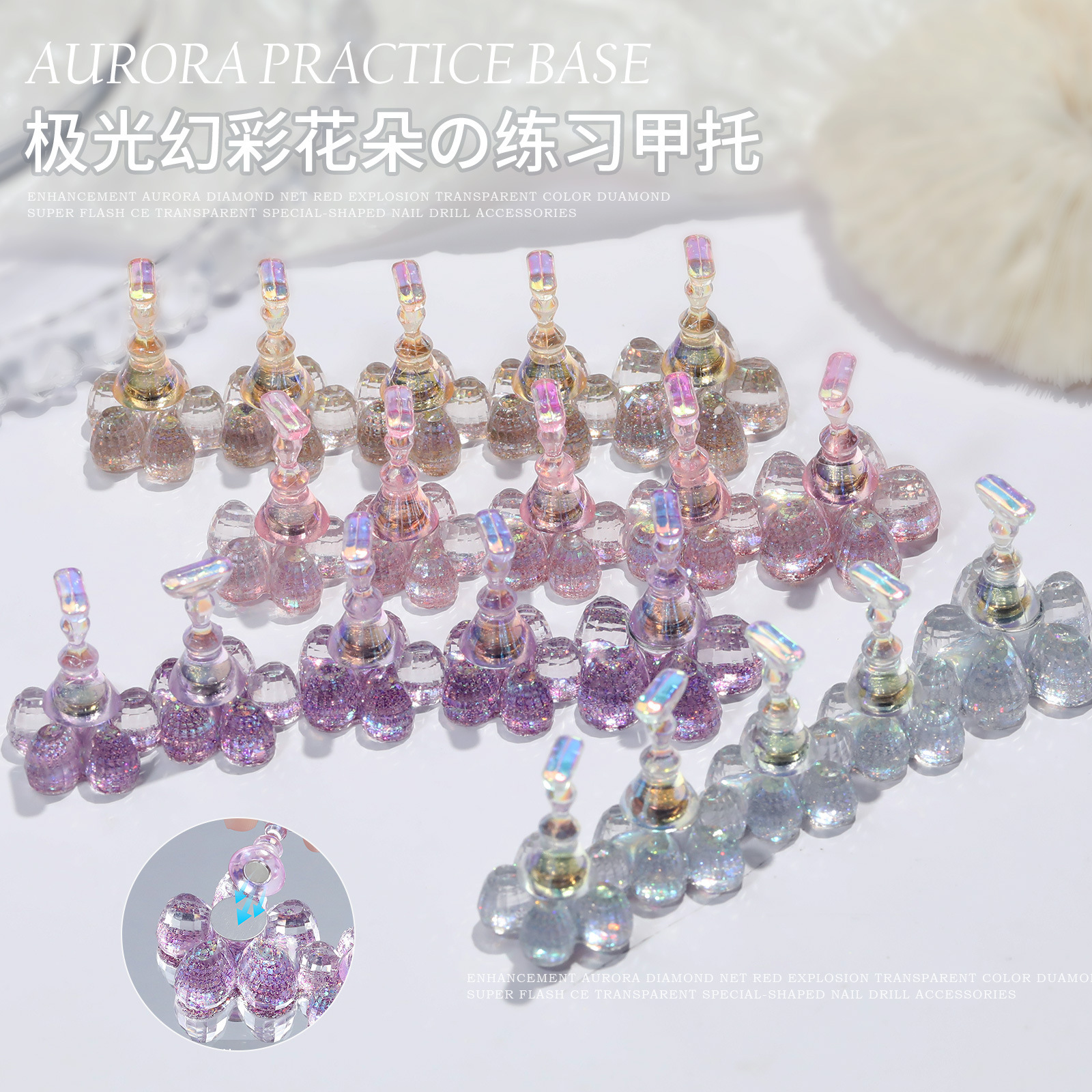 Wholesale Magnetic Nail Holder Manicure Practice Stands Tools (NT61)