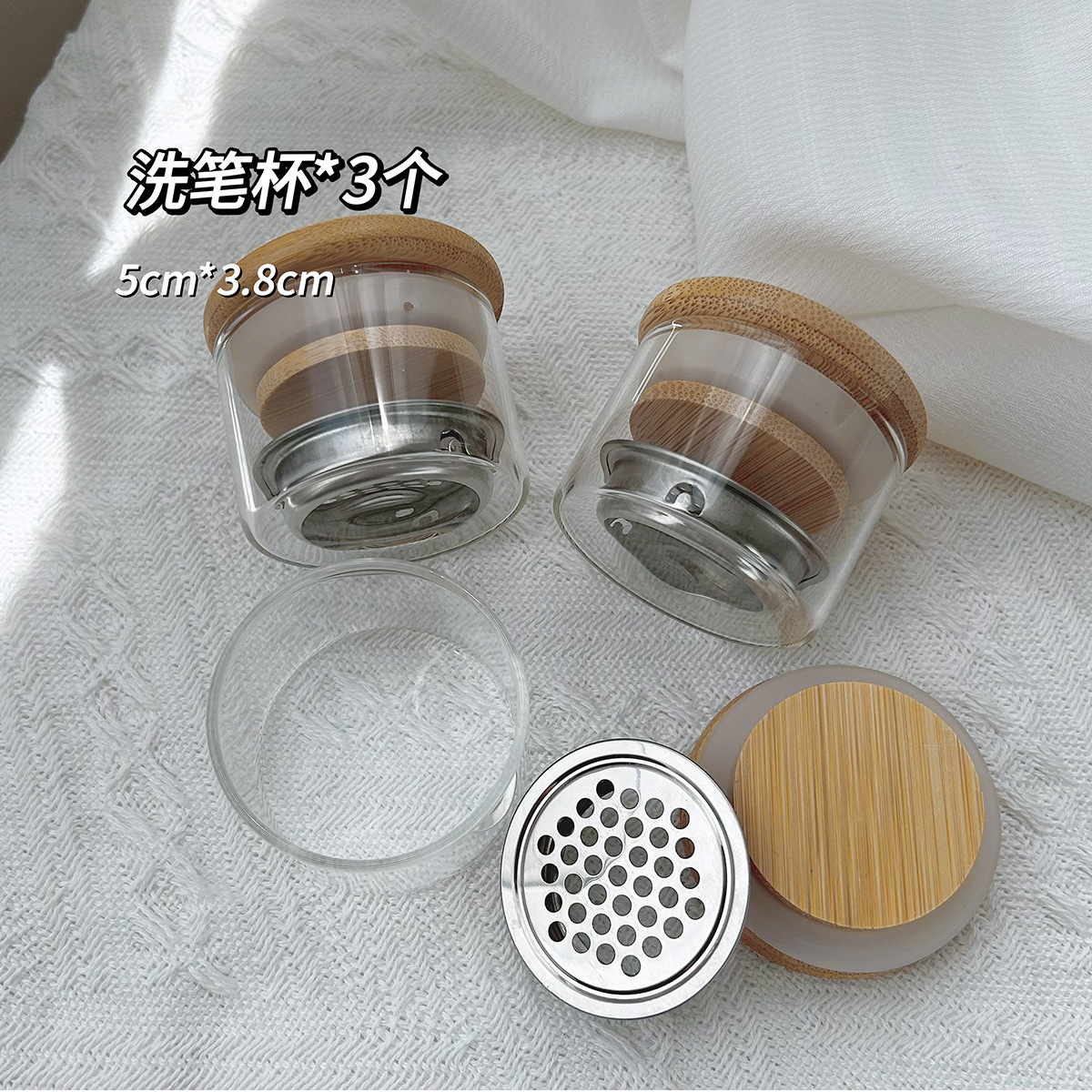 Nail Art Brush Cleaning Cup with Stainless Steel Mesh Lid Nail Care (C07)