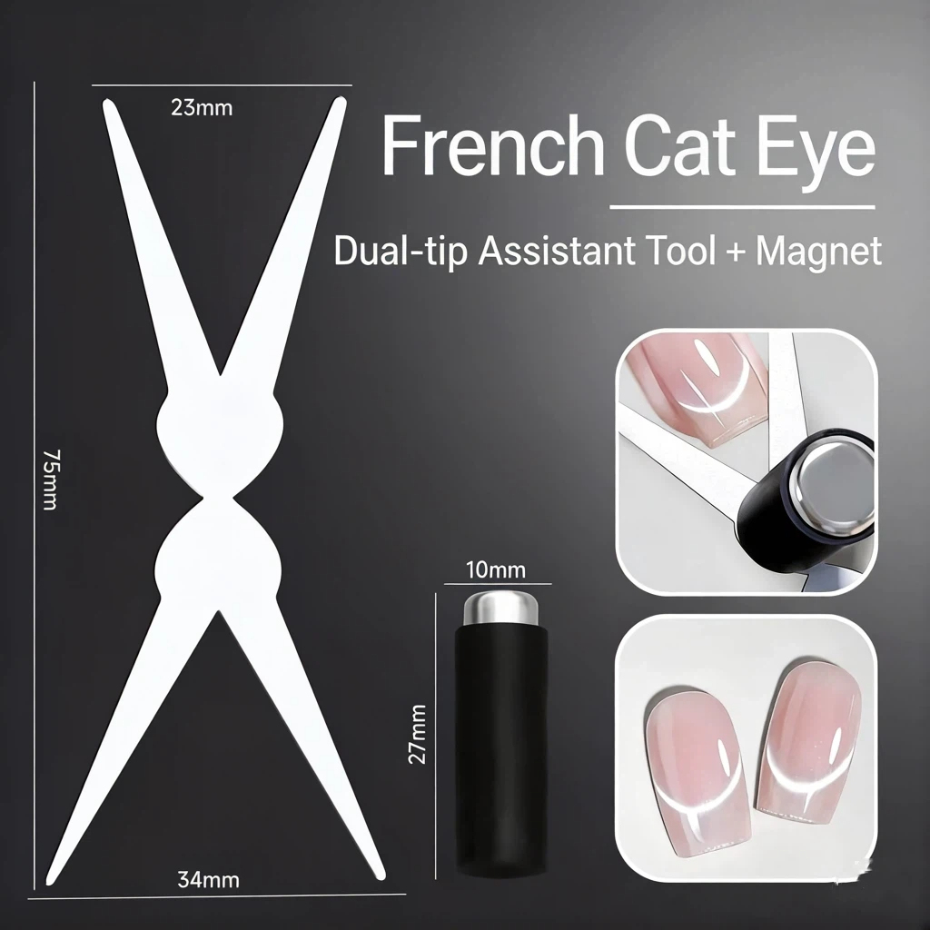 2026 French Cat-Eye Dual-Head Stencil Tool + Strong Magnet (M47)