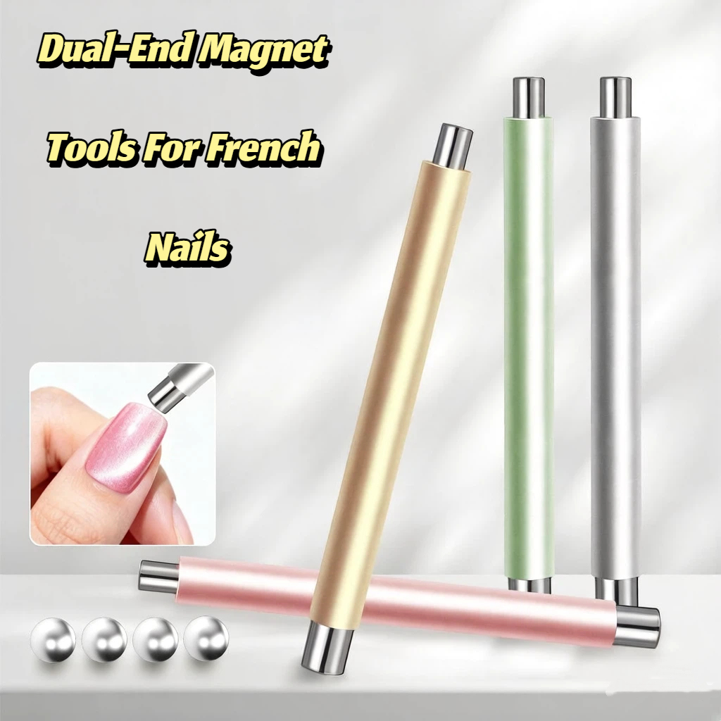 Wholesale French Manicure Dual-Ended Magnet Bar with Magnetic Ball (M48)