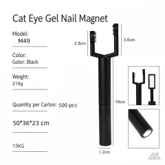 2026 Latest 3 in 1 Detachable Nail Magnet​ French Nails Tools（M49）