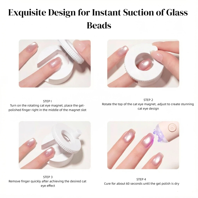 2026 360 ° Rotating Cat Eye Automatic Nail Magnetic Tools (M50)