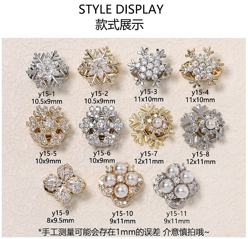 Rotating Snowflake & Lucky Charm 5D Nail Art Decorations – DIY & Salon Nail Design​ (D132)