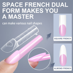 Wholesale Space French Dual Nail Forms For Salon (NT62)
