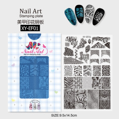 Wholesale New Arrival 20-Design Nail Stamping Plates (SNA11)