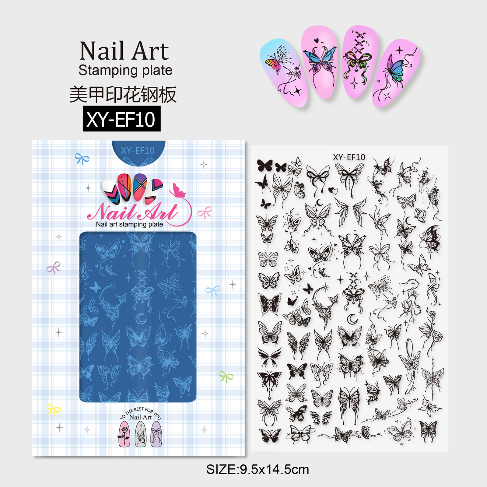 Wholesale New Arrival 20-Design Nail Stamping Plates (SNA11)