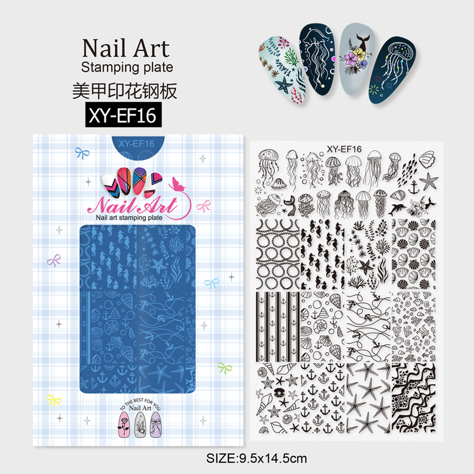 Wholesale New Arrival 20-Design Nail Stamping Plates (SNA11)