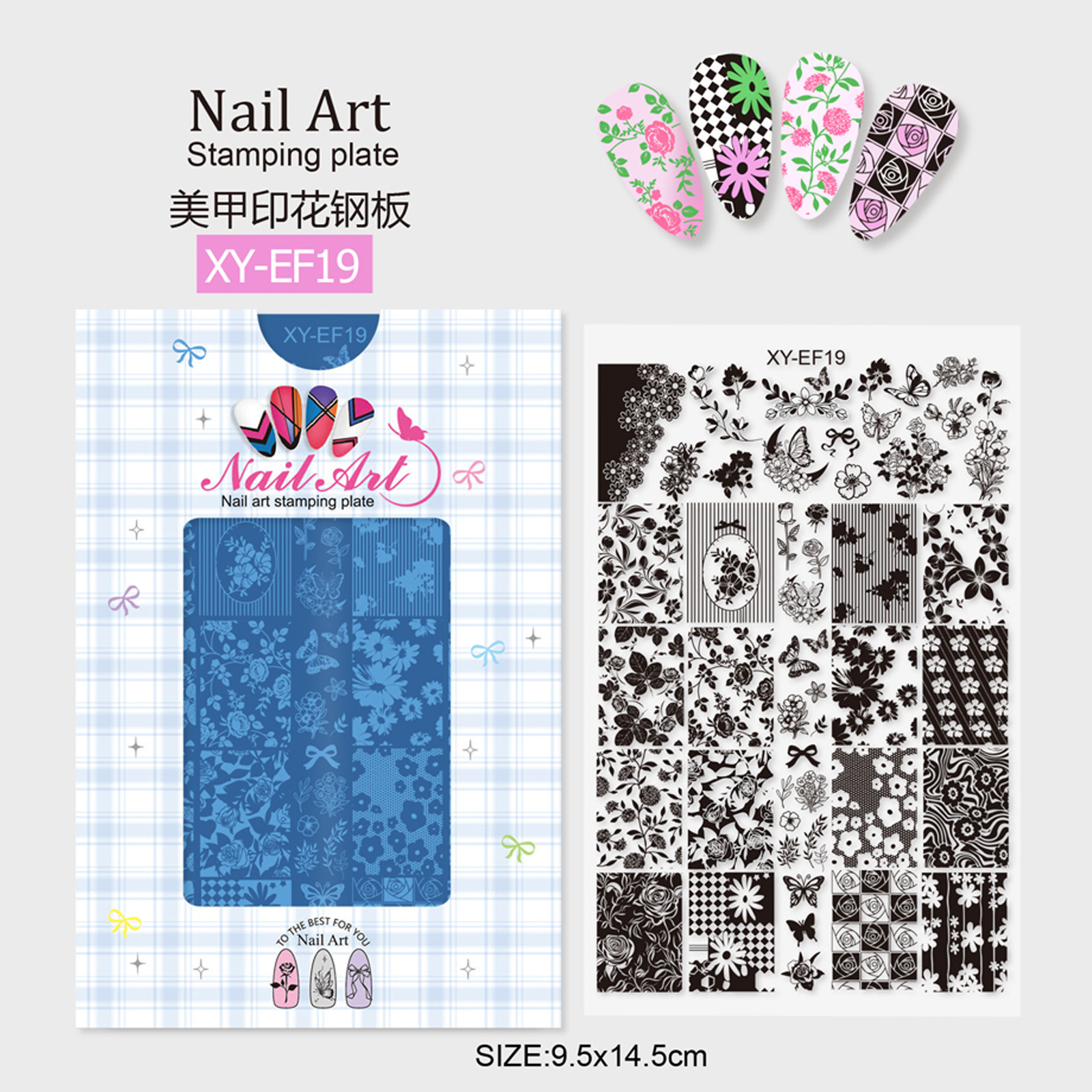Wholesale New Arrival 20-Design Nail Stamping Plates (SNA11)