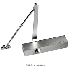 Door Closer