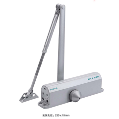 Door Closer