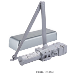 Door Closer