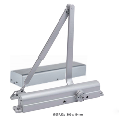 Door Closer