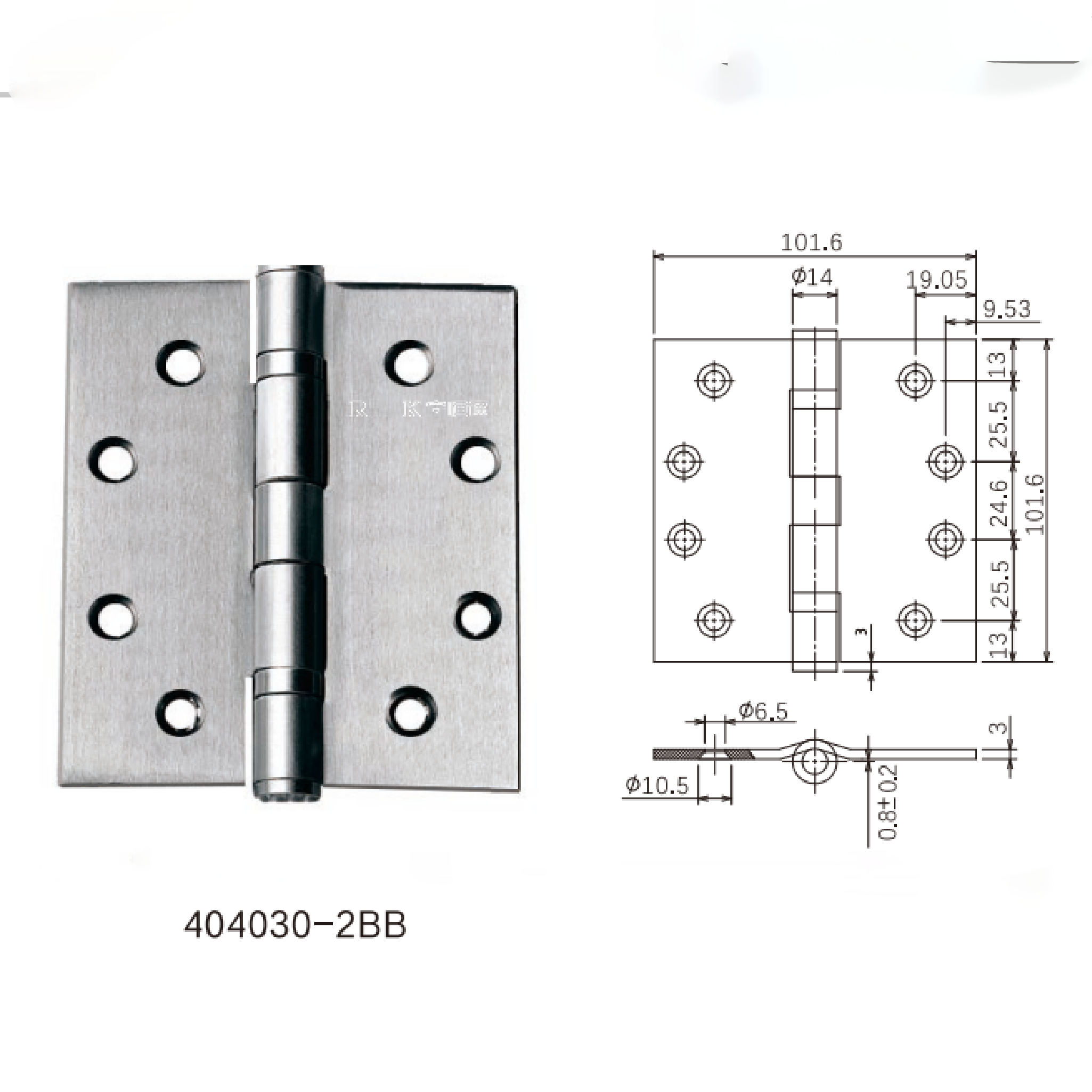 Stainless Steel Hinges