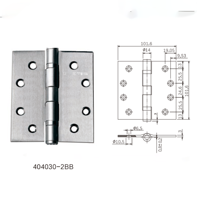 Stainless Steel Hinges