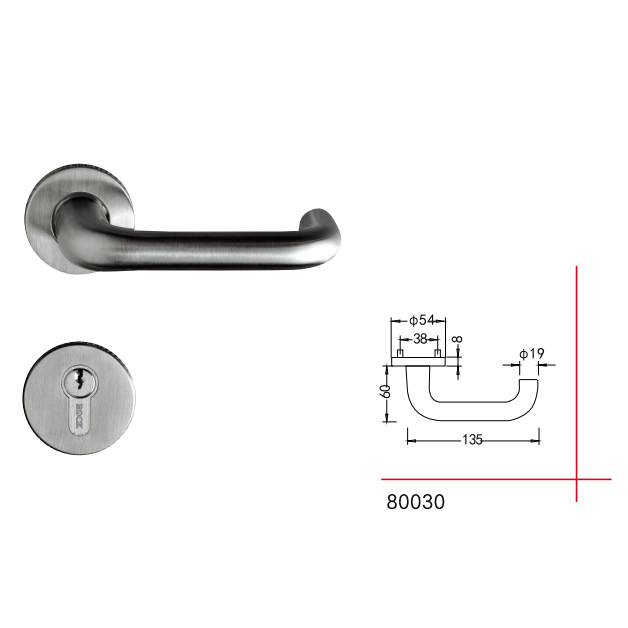 Fire door handle