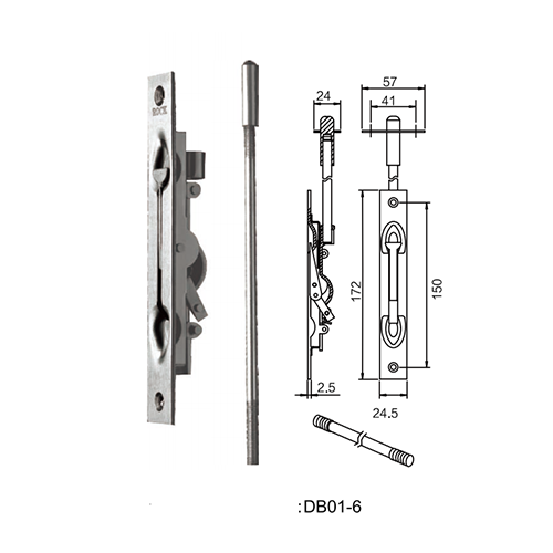 Latch