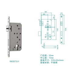Interior Wooden Door Lock Body