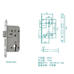 Interior Wooden Door Lock Body