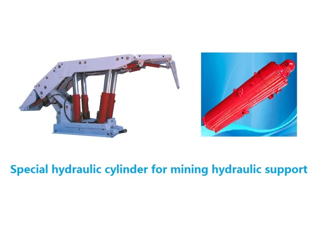 Mining hydraulic support hydraulic cylinder