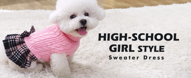 Bow & Plaid Skirt Chic Pink Knitted Dog Dress