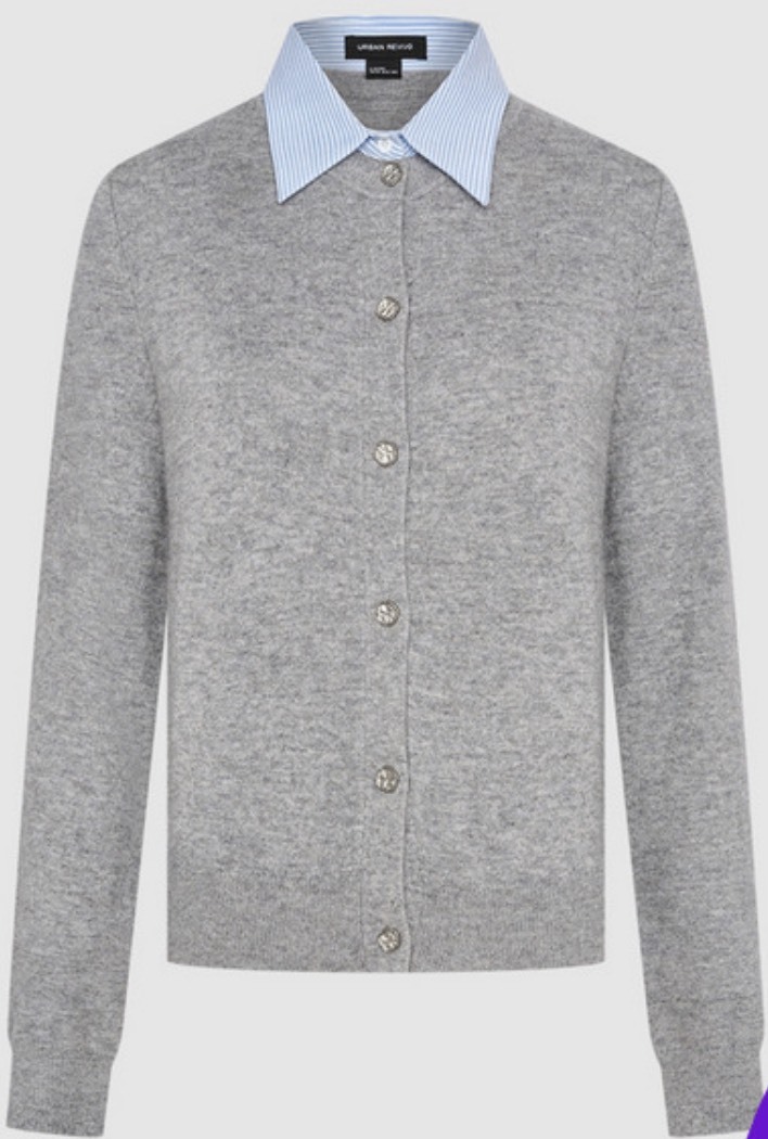Factory Classic Grey Cardigan with Detachable Blue Striped Collar