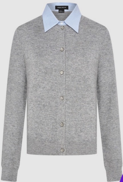 Factory Classic Grey Cardigan with Detachable Blue Striped Collar