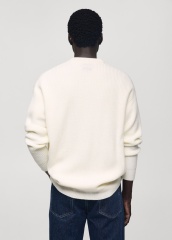 Custom Men's Oversized Knit Cardigan in Ivory