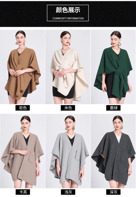 Customizable Women's Belted Cape – Effortless Elegance and Timeless Style | OEM & ODM Knitwear Manufacturer