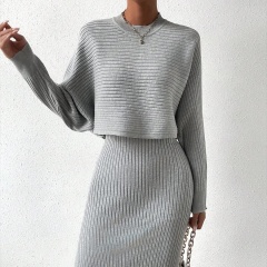 Tailor-Made Gray Ribbed Knit Two-Piece Set – Chic, Comfortable, and Versatile