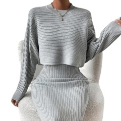 Tailor-Made Gray Ribbed Knit Two-Piece Set – Chic, Comfortable, and Versatile