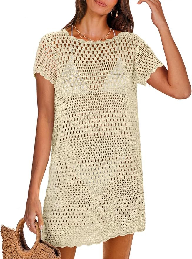 Wholesale Customizable Made-to-Order Green Crochet Dress - Perfect for Beach Days and Summer Outings for Retailers and Manufacturers