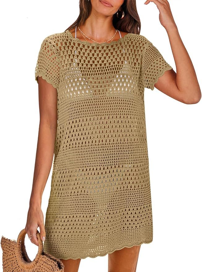 Wholesale Customizable Made-to-Order Green Crochet Dress - Perfect for Beach Days and Summer Outings for Retailers and Manufacturers