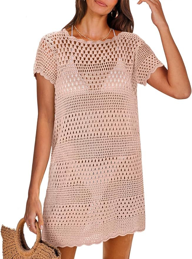 Wholesale Customizable Made-to-Order Green Crochet Dress - Perfect for Beach Days and Summer Outings for Retailers and Manufacturers