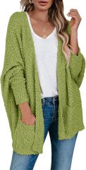 Customizable Cozy White Knit Cardigan for Effortless Comfort and Style – Wholesale Knitwear for Retailers | Jubaodi