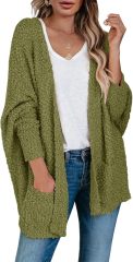 Customizable Cozy White Knit Cardigan for Effortless Comfort and Style – Wholesale Knitwear for Retailers | Jubaodi