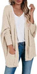 Customizable Cozy White Knit Cardigan for Effortless Comfort and Style – Wholesale Knitwear for Retailers | Jubaodi