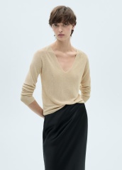 Factory Direct Beige V-Neck Knit Sweater