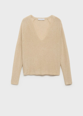 Factory Direct Beige V-Neck Knit Sweater