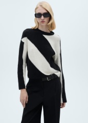 Personalized Black and White Colorblock Knit Sweater